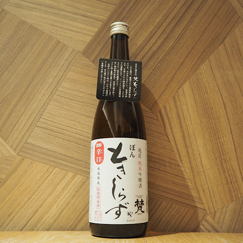 トップページ - 日本酒・ワイン・お酒の通販 みずもと